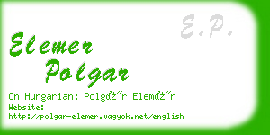 elemer polgar business card